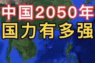 马龙：如果我是一名球迷 我也会喜欢看掘金的篮球